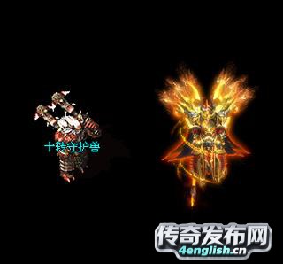 战神三国：药酒江湖，打造传奇神酒！