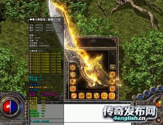 迷失版本传奇辅助 | 热血传奇在哪里打金币快-传奇私服发布网