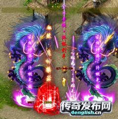 迷失单职业新~致命一击免费满级三职业平衡狂--4EngLish.Cn