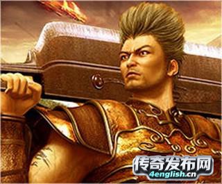战神公益复古单职业_无限刀11_开局送切割装备全靠打长久耐玩_传奇私服发布网