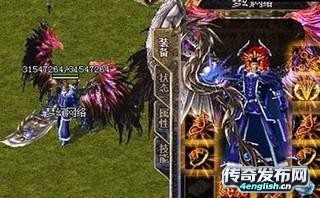 今日新开合击sf|极品23_传奇之声