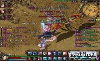 传奇游戏1.76——绝无礼包无老区无隐藏消费--传奇私服发布网