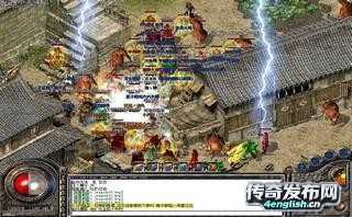 单职业发布网||新开传奇私服1 76——封挂全民打金一切靠打无隐藏消