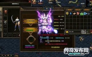 罗阳传奇 1.76_纯散人无英雄_上线领礼包无限切割光柱爆满地加_单职业发布网