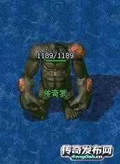 zuixinchuanqi.cn_1元顶赞攻速冰雪最爽冰雪100倍爆