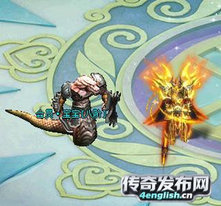 热血传奇私服怎么赚钱_刀速飞快激情打宝特殊都送拒绝比例 - 单职业传奇网
