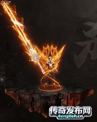 180金币合击~ 六脉神剑北冥神功凌波微步打狗棒法-haosf.com