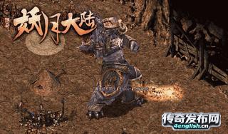 牛牛传奇私服|无赦官网|1.80星王合击sf_4EngLish传奇游戏网
