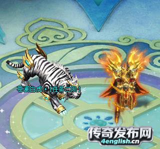 玩玩仿盛大 地图——香烟大极品传奇